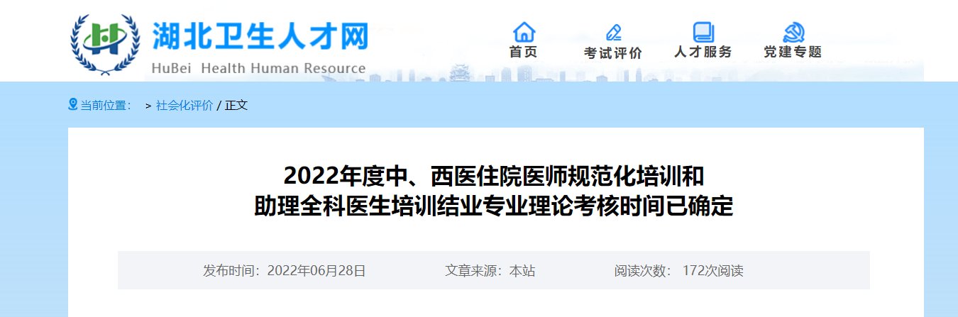 AOA官方版网站登录入口优惠活动