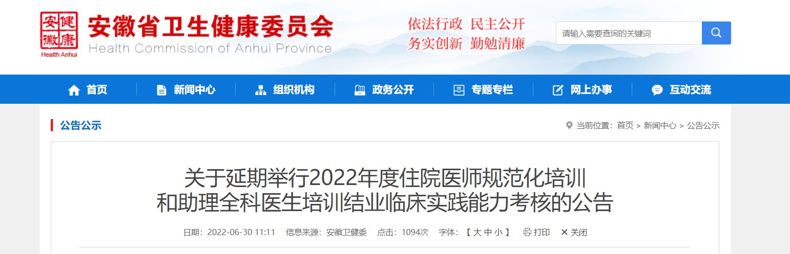 再按需打开相关阅读
