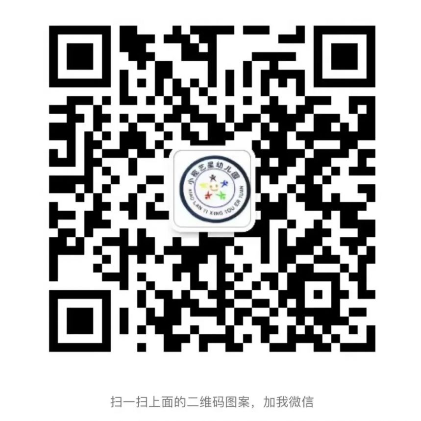 幸福分园