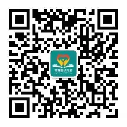 2025年广东中山西区德明幼儿园春季