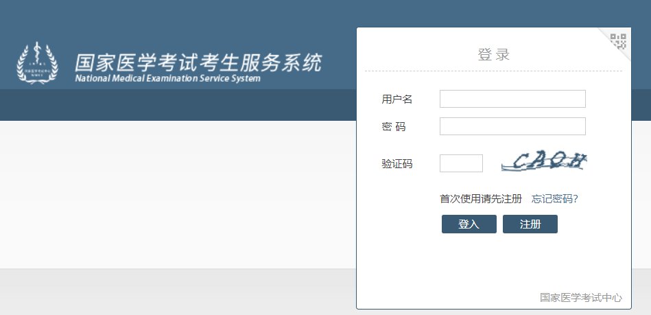 可按栏目接着查阅相关条目