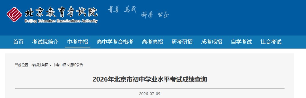 可按栏目接着查阅相关条目
