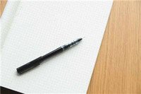 2025年四川成都简阳市随迁子女入学