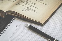 贵州毕节金沙县2025秋季进城务工